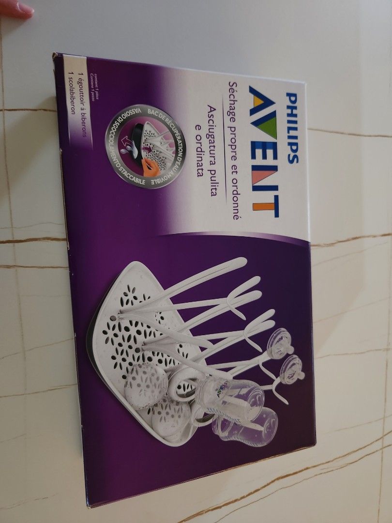 Avent drying sale rack baby bunting