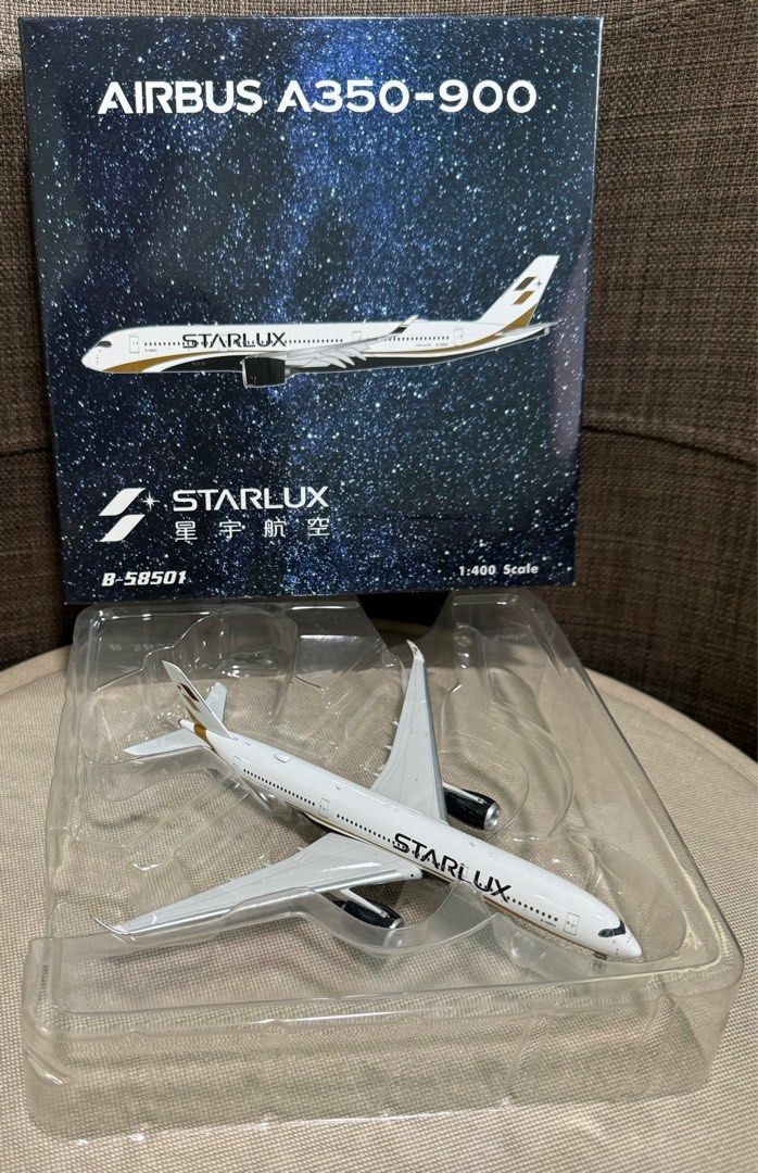 STARLUX A350-900 B-58501 当店一番人気 - 航空機・ヘリコプター