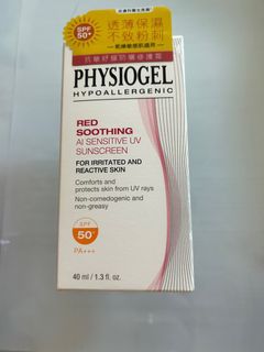 （分類：）位於 。 由 chuchu47 提交（商品編號 1273787362，圖片 1）。簡介： 。