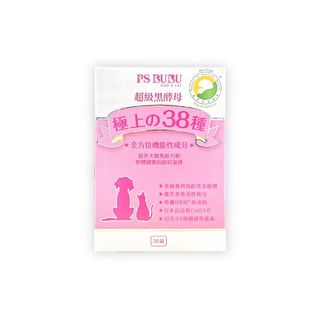 （分類：）位於 。 由 plh_craft 提交（商品編號 1273808790，圖片 1）。簡介： 。