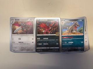 （分類：）位於 。 由 toby_king 提交（商品編號 1273802231，圖片 1）。簡介： 。