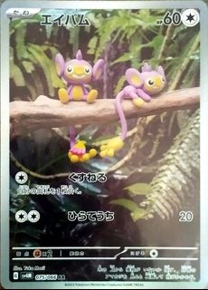 (Category: ) located in . Submitted by codydusk (Listing ID 1273755637, Image 1). Description: .