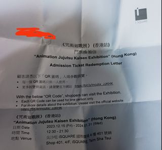 （分類：）位於 。 由 donlonfish2 提交（商品編號 1273783165，圖片 1）。簡介： 。