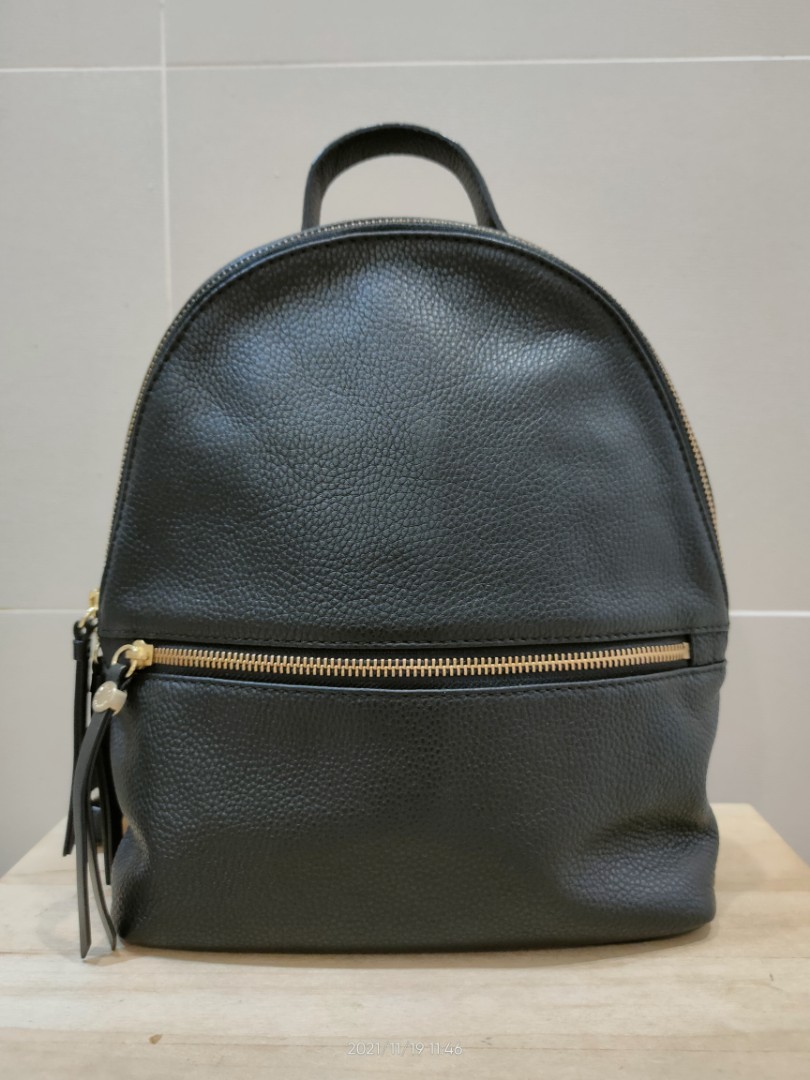 Radley Fountain Road Leather Backpack, Women's Fashion, Bags & Wallets ...