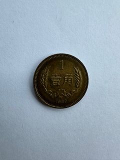 (Category: ) located in . Submitted by haohaohua (Listing ID 1273743153, Image 1). Description: .