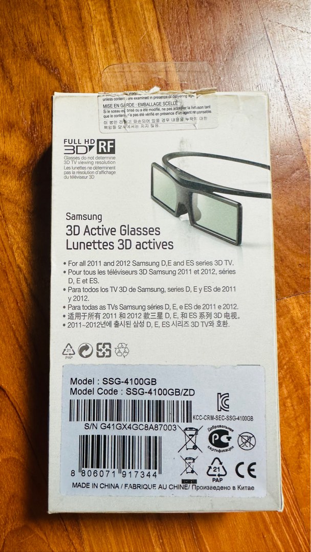 Samsung 3D active glasses, TV & Home Appliances, TV & Entertainment, TV