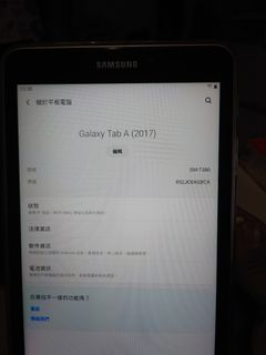 （分類：）位於 。 由 smg17 提交（商品編號 1273805772，圖片 1）。簡介： 。