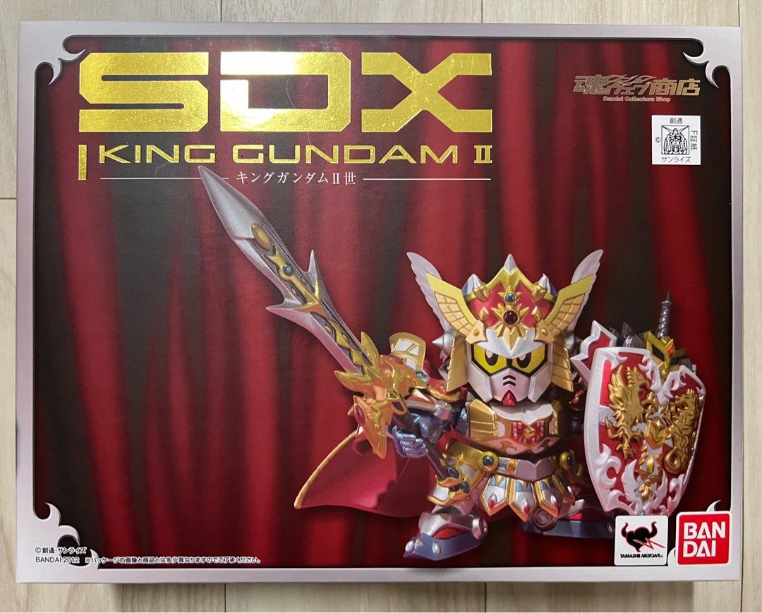 SDX キングガンダムⅡ世(King Gundam II), 興趣及遊戲, 玩具& 遊戲類