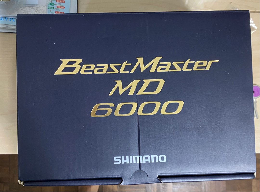 Beastmaster 6000 SHIMANO - Beastmaster MD6000 electric reel, Sports Equipment, Fishing ...