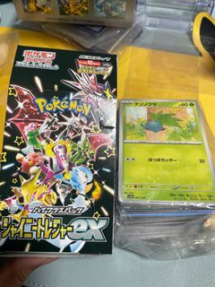 (Category: ) located in . Submitted by x3michy (Listing ID 1273862995, Image 1). Description: .