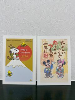 （分類：）位於 。 由 ccsnow11 提交（商品編號 1273859947，圖片 1）。簡介： 。