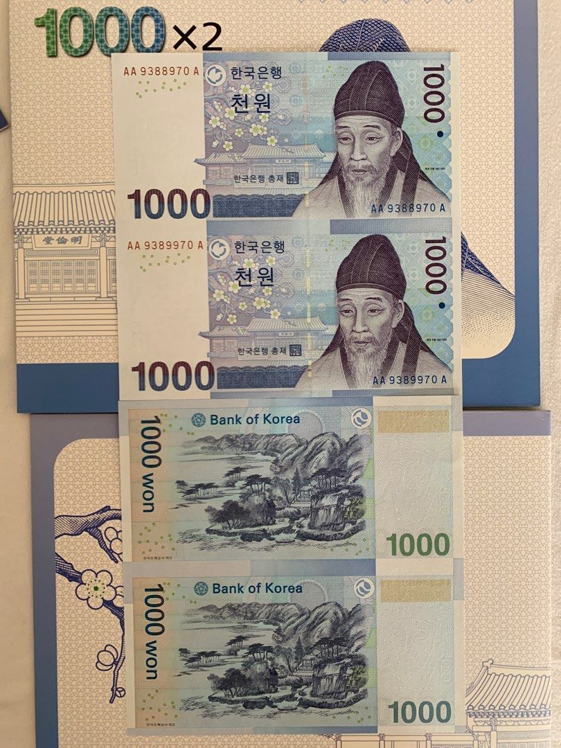South Korea 2007 1k Won Yi Hwang Banknotes Date of First Issue 22 January  2007 First Prefix Serial AA Uncut sheet 2 in 1 with folder, Hobbies & Toys,  Memorabilia & Collectibles, Currency on Carousell