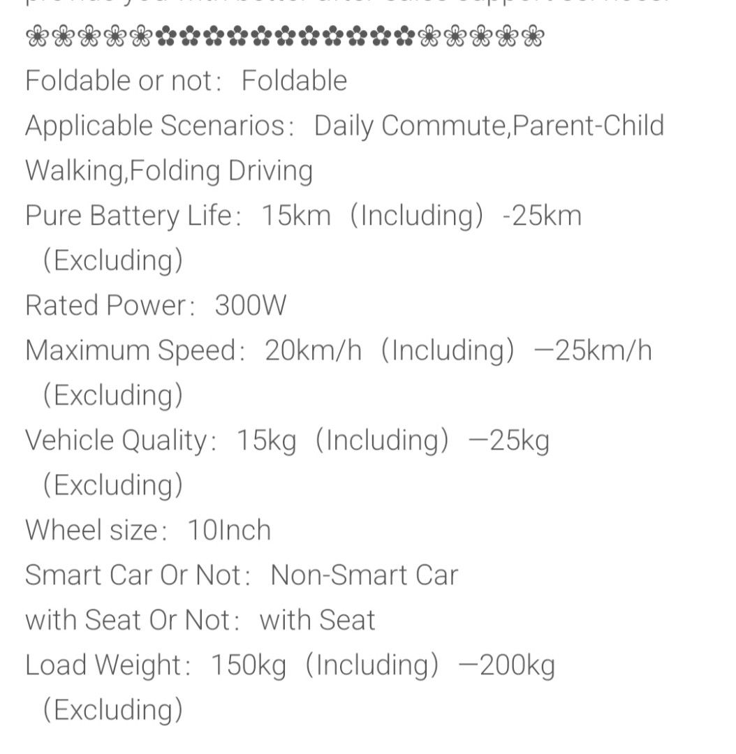 Electric folding stroller shop