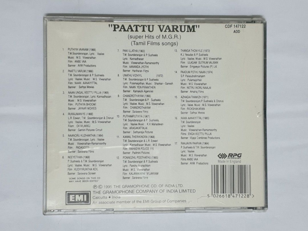 Aval Oru Ulagam Sutrum Valiban Mp3 Rajaavin Paarvai Raja Paarvai