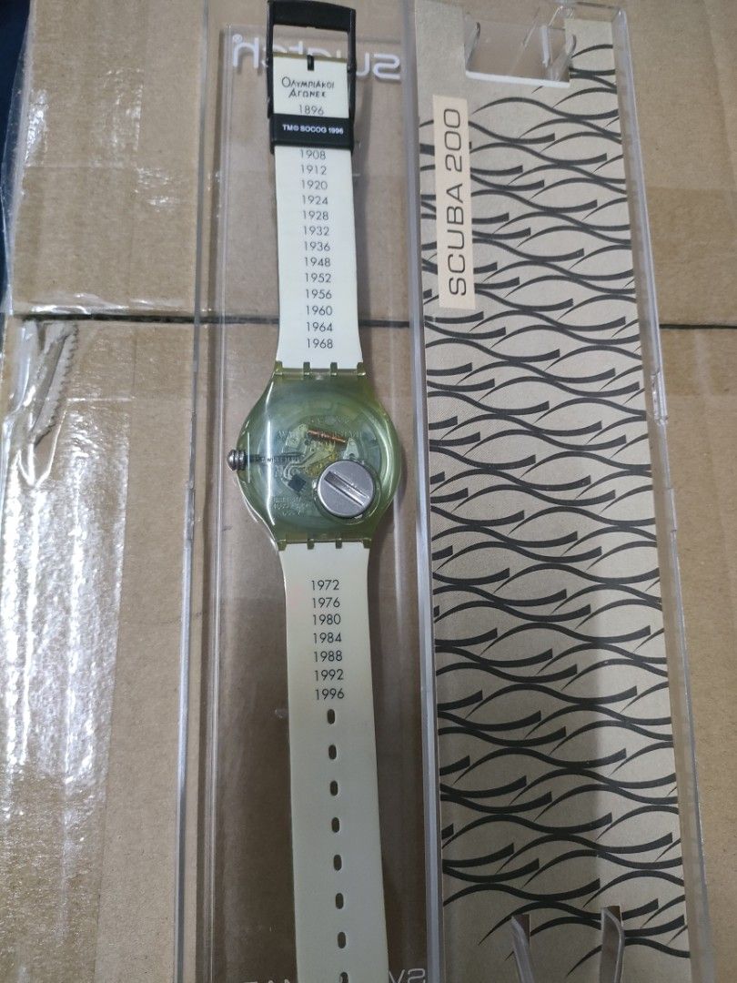 Swatch 2000 store
