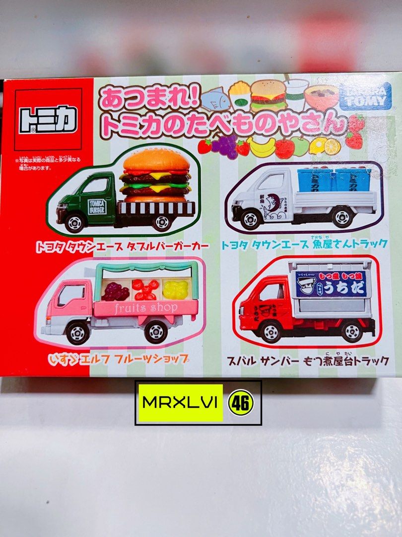 Jouet TAKARA TOMY Tomica - Food Shop Set 'Mangeons Tous Ensemble !' - Neuf - Idéal Cadeau