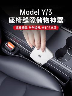 （分類：）位於 。 由 hecateii 提交（商品編號 1273877252，圖片 1）。簡介： 。