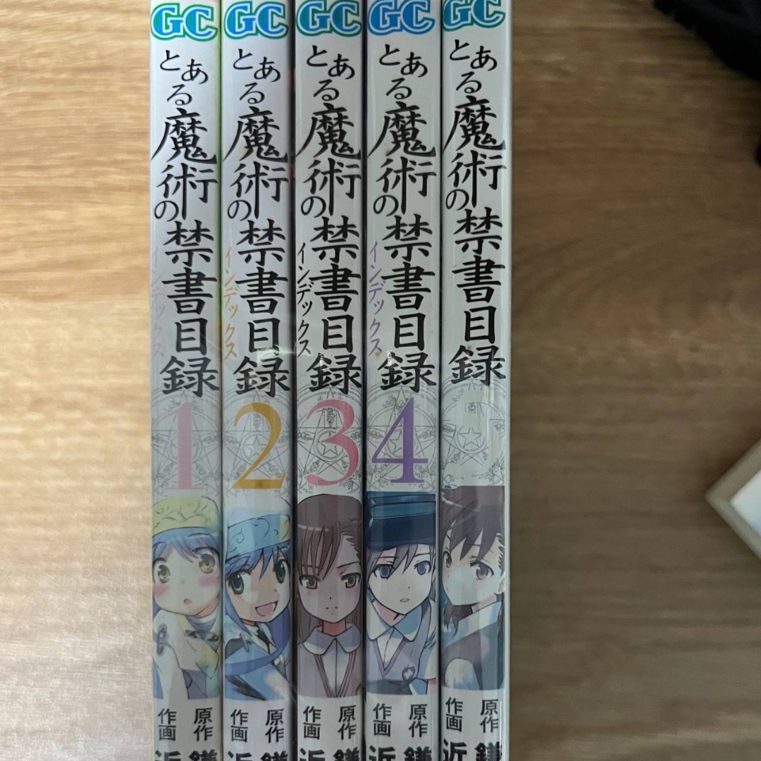 Toaru Majutsu no Index (A Certain Magical Index) 1 - 5 in Japanese