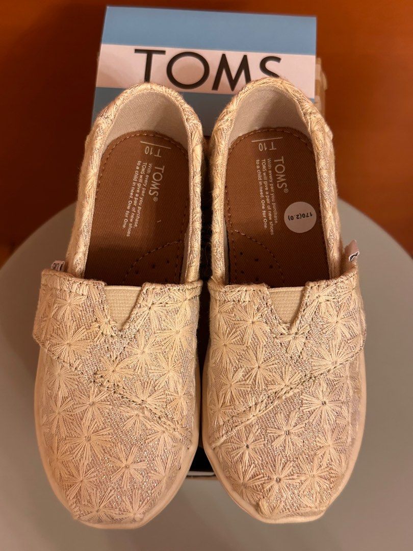 Natural daisy metallic women's classics 2025