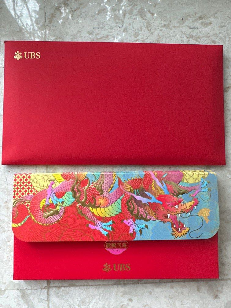 UBS Red Packet 2024, Hobbies & Toys, Stationery & Craft, Other ...