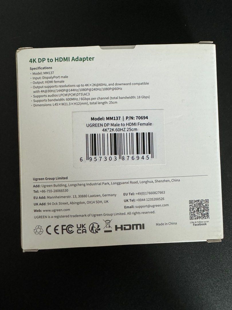 ADAPTADOR UGREEN MM137 ( 70694 ) DISPLAYPORT - HDMI