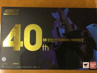 （分類：）位於 。 由 garyffxxx 提交（商品編號 1273800382，圖片 1）。簡介： 。