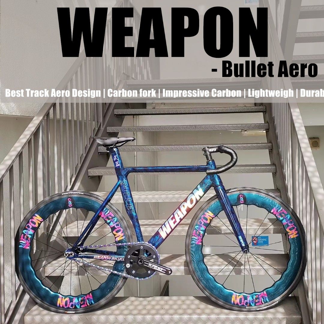 WEAPON fixie bike / Track bike / fixed gear bike - BULLET - Frameset