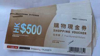 （分類：）位於 。 由 barbie1992 提交（商品編號 1273789009，圖片 1）。簡介： 。