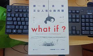（分類：）位於 。 由 solariamusic 提交（商品編號 1273778003，圖片 1）。簡介： 。