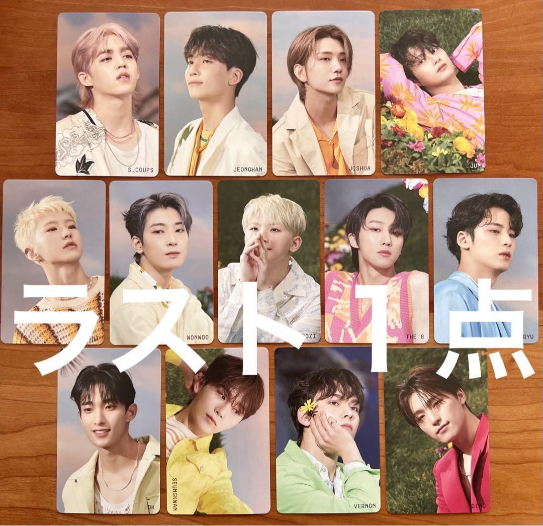 Wts Lfb Seventeen Sector 17 Album Pc Photocard Carat Scoups Jeonghan Wts Lfb Seventeen Sector 17 Album Pc Photocard Carat Scoups Jeonghan
