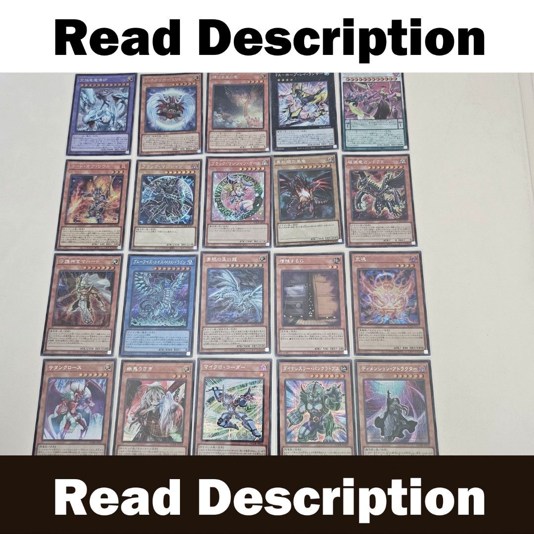 Ada Yugioh Shop [OCG] Thẻ Bài Master Dragon Magia - QCDB-JP001 - Ultra - Foto 4