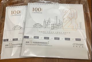 （分類：）位於 。 由 icedsqualane 提交（商品編號 1273963848，圖片 1）。簡介： 。