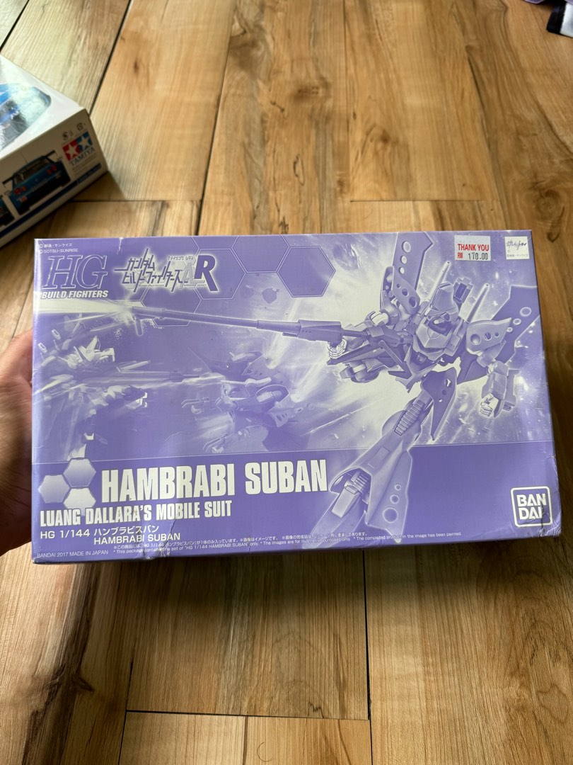 1/144 HGBF HAMBRABI SUBAN Model Kit Gundam Build Fighters Premium