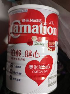 （分類：）位於 。 由 crystal_snoopy 提交（商品編號 1274067894，圖片 1）。簡介： 。