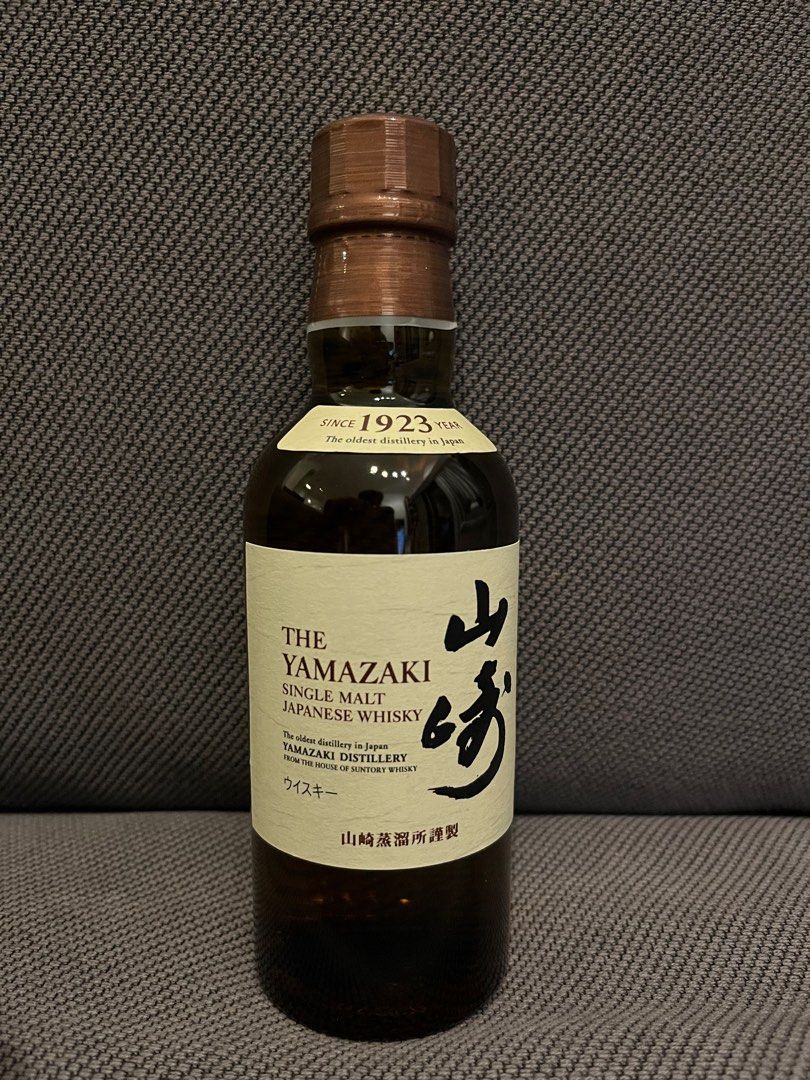 山崎180ml 日本威士忌The YAMAZAKI Single Malt Japanese Whisky