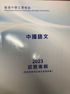 （分類：）位於 。 由 ct_sell_things 提交（商品編號 1273965370，圖片 1）。簡介： 。