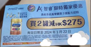 （分類：）位於 。 由 888.store 提交（商品編號 1274124887，圖片 1）。簡介： 。