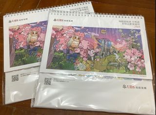 （分類：）位於 。 由 icedsqualane 提交（商品編號 1273965482，圖片 1）。簡介： 。