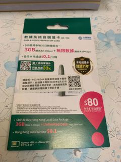 （分類：）位於 。 由 black_sun_731 提交（商品編號 1274041221，圖片 1）。簡介： 。