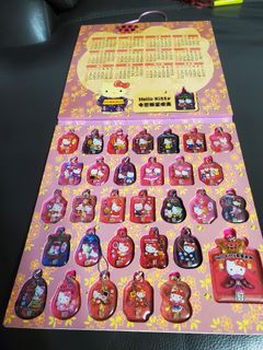 （分類：）位於 。 由 cheeseplanet 提交（商品編號 1274024837，圖片 1）。簡介： 。