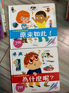 （分類：）位於 。 由 littledoumui 提交（商品編號 1273941911，圖片 1）。簡介： 。