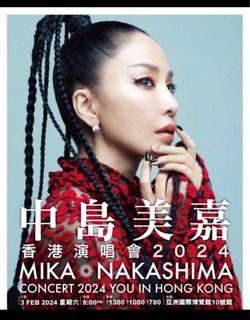 （分類：）位於 。 由 kimcchiu 提交（商品編號 1273988213，圖片 1）。簡介： 。