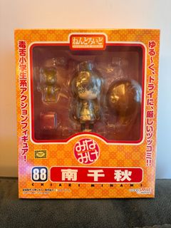 （分類：）位於 。 由 magmariox 提交（商品編號 1274021529，圖片 1）。簡介： 。