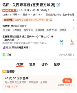 （分類：）位於 。 由 hea1ha 提交（商品編號 1274128837，圖片 1）。簡介： 。