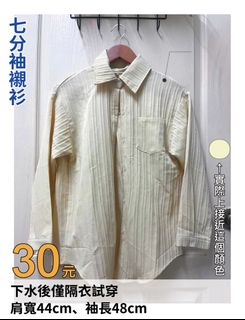 由 luafarss (刊登 ID 1274031590，圖片 1) 提交，位於 的 (類別：)，說明：。