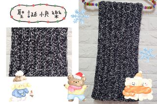 （分類：）位於 。 由 jignyeo_handwork 提交（商品編號 1273939521，圖片 1）。簡介： 。