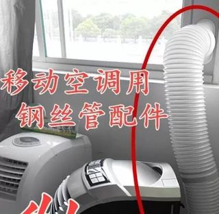 （分類：）位於 。 由 bluewind026 提交（商品編號 1274060144，圖片 1）。簡介： 。