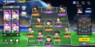 （分類：）位於 。 由 ttttt16 提交（商品編號 1274018170，圖片 1）。簡介： 。