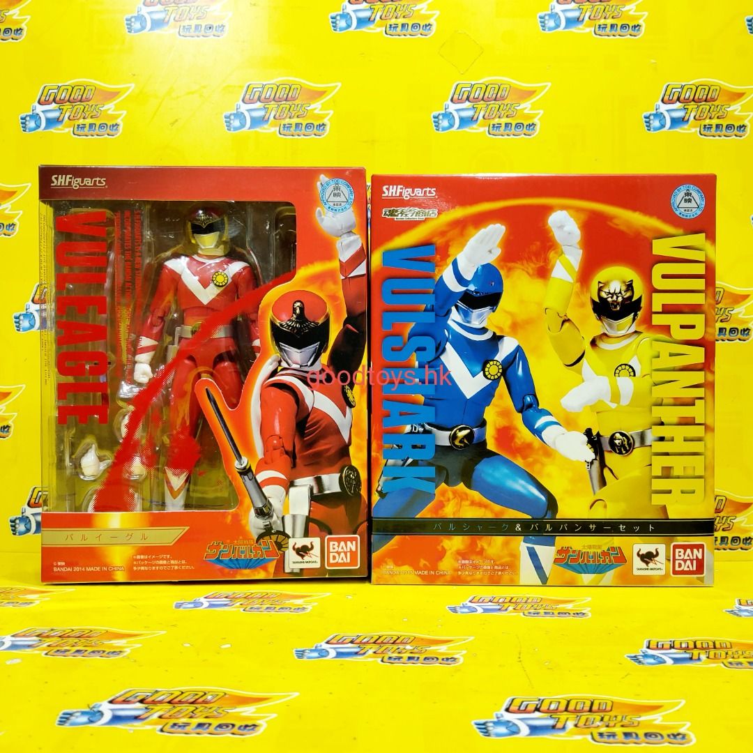 全新未開封 魂商店限定 BANDAI 太陽戰隊 SHF VULEAGLE & VULSHARK & VULPANTHER 共2盒 全3種 ...