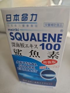 （分類：）位於 。 由 ysyty 提交（商品編號 1273940196，圖片 1）。簡介： 。